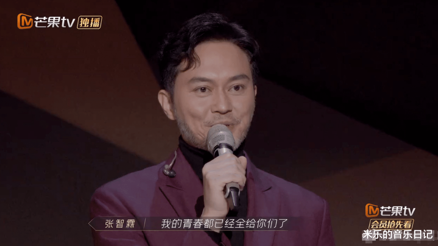 张晋|《哥哥》五公，这首歌杀疯了！把哥哥们集体唱哭！