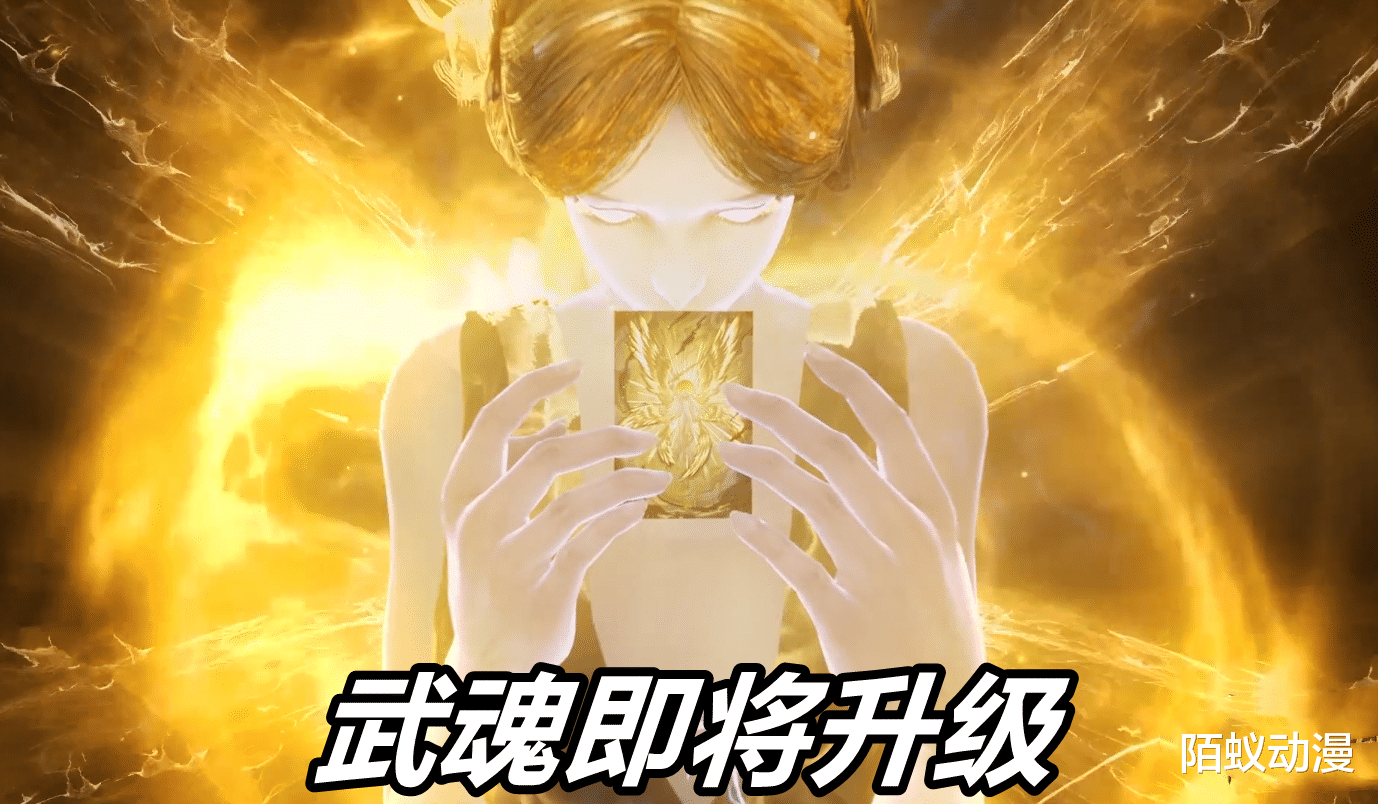 漫畫|斗羅大陸：恭喜千仞雪突破89級，天使武魂即將升級，千道流夸獎她很好