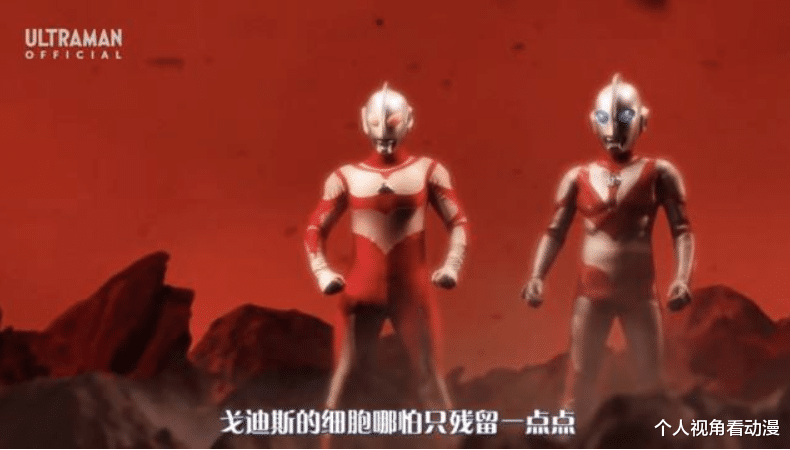 圆谷|利布特挑大梁，圆谷为什么会特别重视利布特，到底有什么目的？