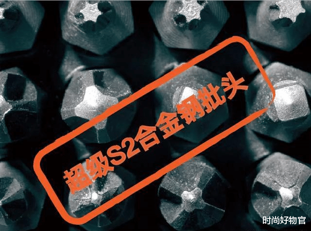 时尚好物官 33岁在深圳捡破烂，46岁成为亿万富翁，现靠一把螺丝刀再捞金百亿