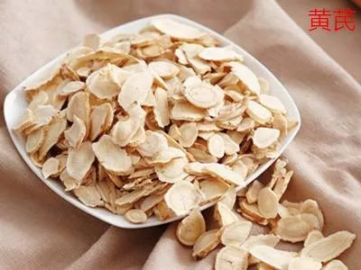 燕若初见|中医补气有三宝:黄芪、人参、西洋参! 告诉你怎么用