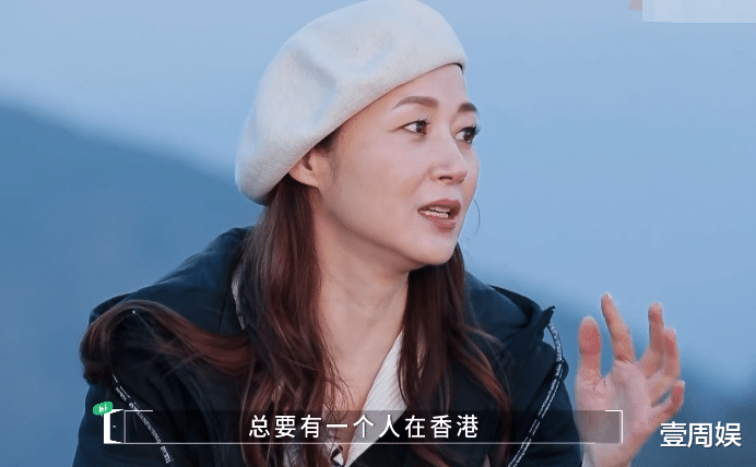 万绮雯|51岁万绮雯在内地开民宿，老公留在香港，夫妻俩分开很久了！