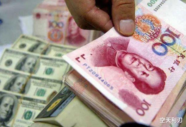 银行 在银行有定期存款的要注意了，不少人已经受骗，尽快叮嘱身边人