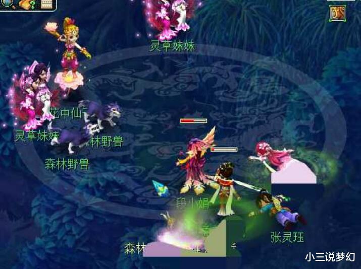 梦幻西游|梦幻西游：新区大佬真有钱，1个月新区的第1把无级别被4.1W瞬秒