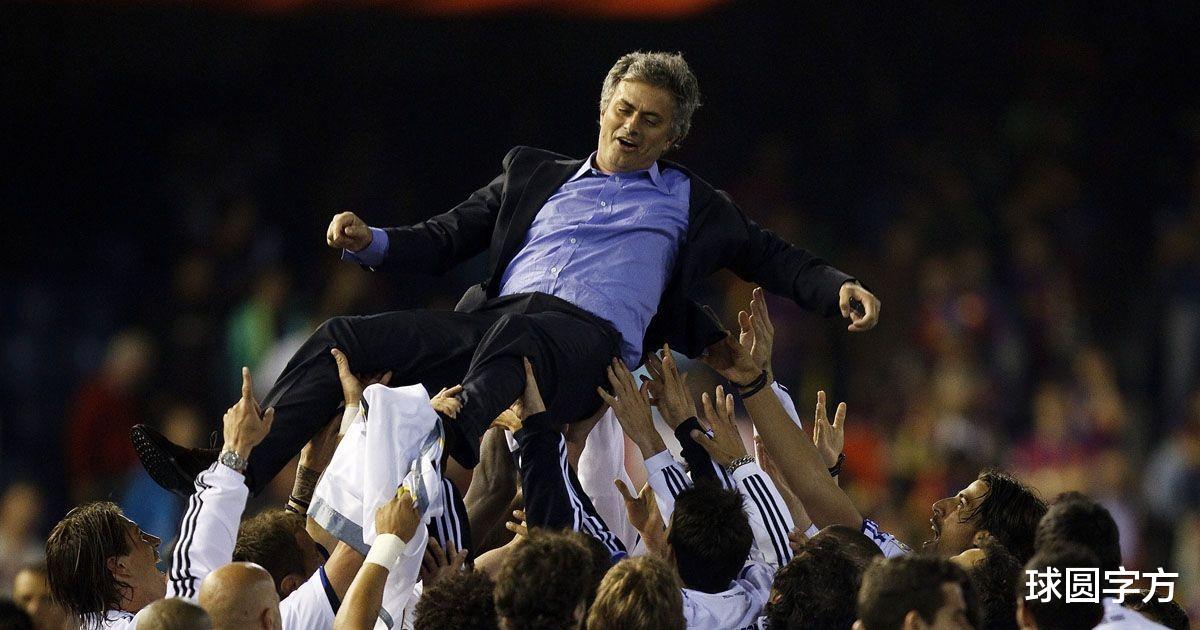 穆里尼奥|一个时代终结！穆里尼奥退出世界一流主帅行列，下家或仅剩两处