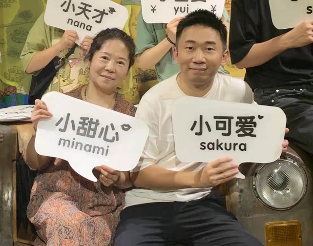 杨迪|杨迪发动全网找妈妈：晚上碰见我妈跳广场舞的，麻烦提醒她让她给我找件毛衣