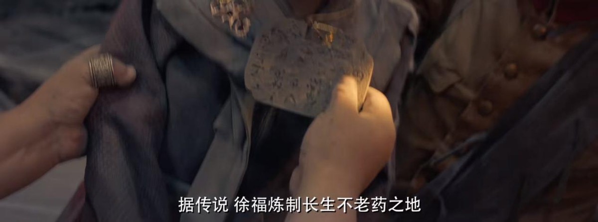 卸岭秘录|首日热度冠军，《卸岭秘录》的横空出世，或改写“鬼吹灯”天花板