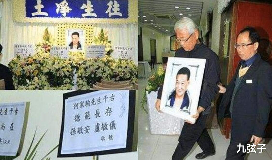 何家驹|荧幕恶汉何家驹的“悲哀”，连他最后的离开，也仅有一条狗陪伴