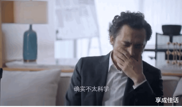 牛俊杰|真是想不到《突围》播到第8集，演技最棒的，竟是出场不到10分钟的他