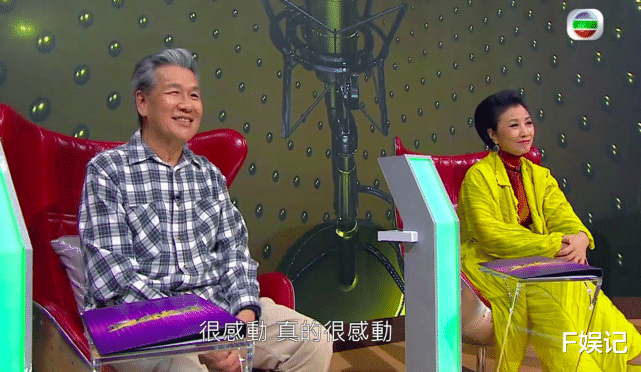 |3位TVB实力派老戏骨开心相聚 被传中风的刘松仁精神状态很好