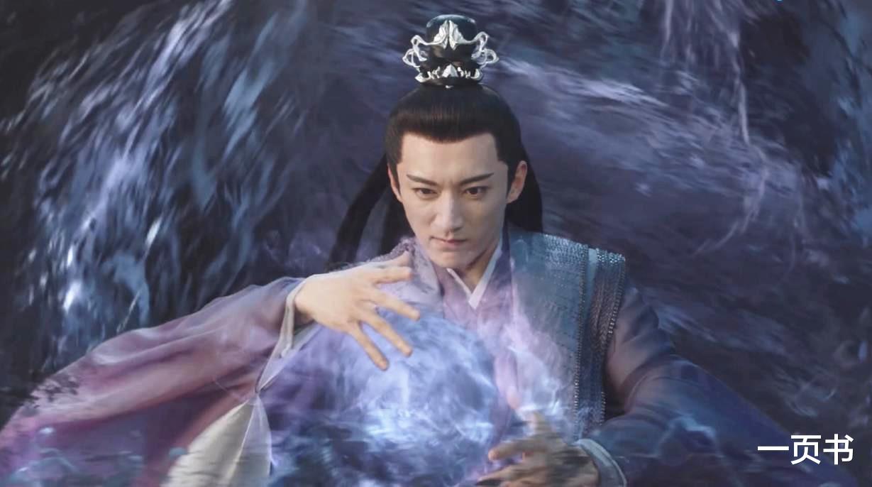 芜浣|《千古玦尘》拥有混沌之力的六大神魔，上古仅第三，芜浣能上榜？