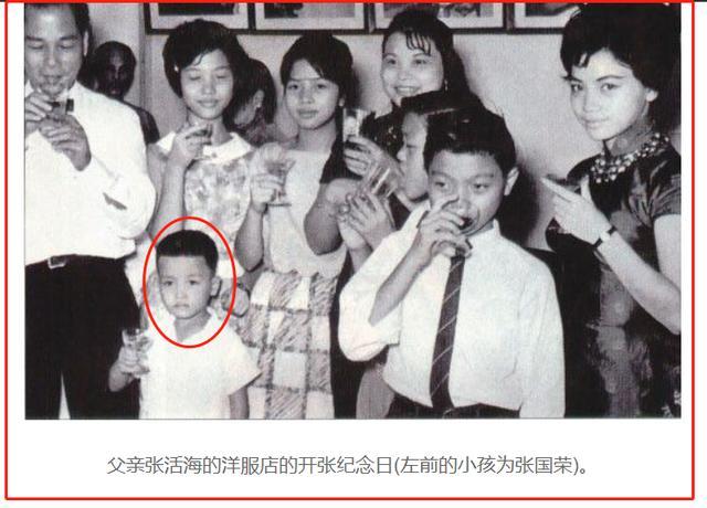 张国荣|张国荣，自杀的3个原因，找到了，个个都致人死地