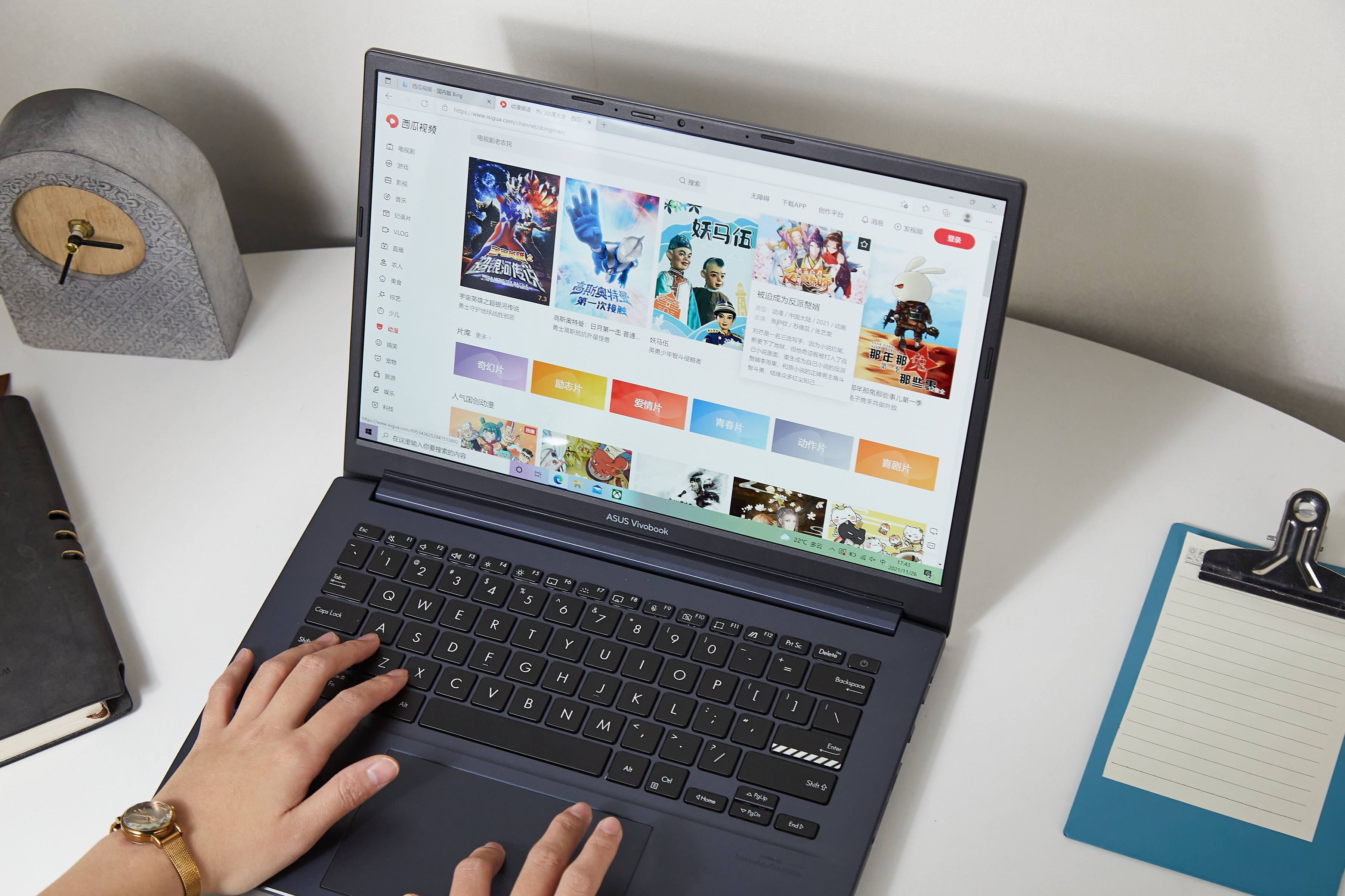 华硕|续航真的持久?华硕无畏Pro14上手测试:4小时重度场景电量还有余