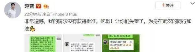 李成敏|谢娜离开快本103天，暴露的假相：有一种天真，叫错把平台当本事