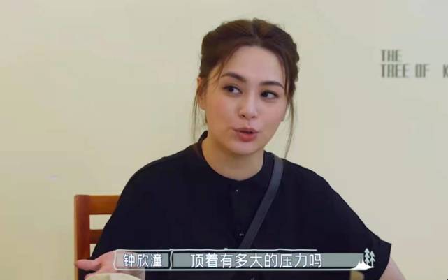 阿娇|阿娇首曝婚变内情，离婚大哭难舍男方爸妈，从此不愿再婚
