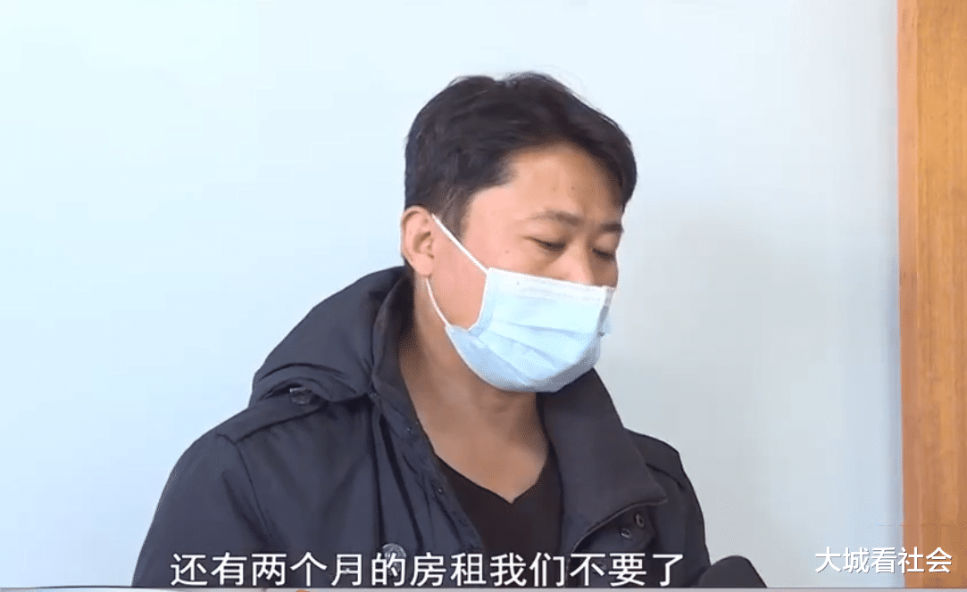 押金|山东：租客生病去世后，2月房租不要退押金，房东：让本人来退