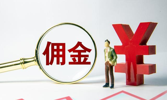 阿里巴巴|选专业要避开这3大热门专业，发展前景低，考生和家长要注意了