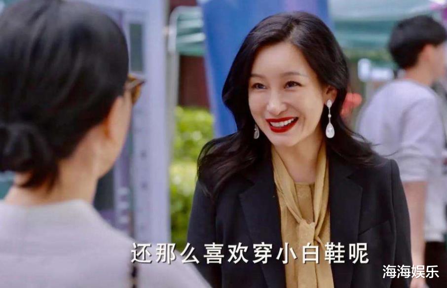 温庭筠|又一家庭剧成黑马，演员阵容强大剧情精彩，连追8集停不下