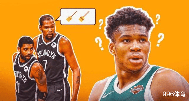 快船队|快船晋级后,NBA最新夺冠概率:雄鹿5%,太阳10%,前二高达48%