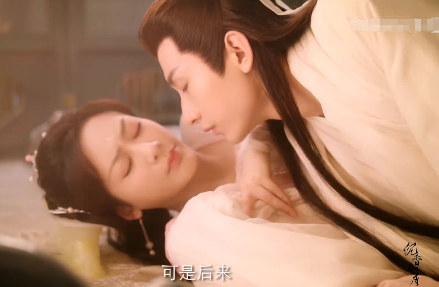 沉香如屑|《沉香如屑》片花，颜淡出场吸睛，哪知大家在关注成毅古装