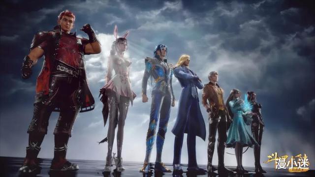 朱竹清|斗罗大陆：朱竹清最美身材来了，身穿包臀短裙，身材高挑，好魅惑