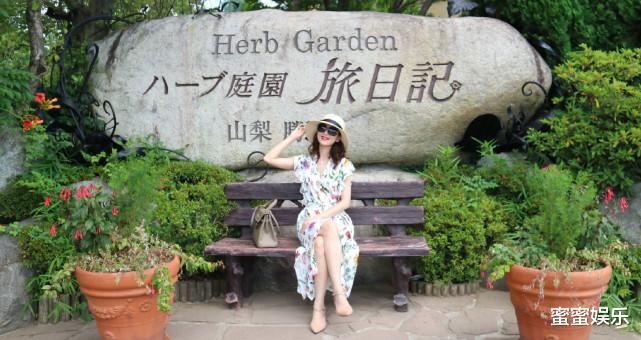 黄奕|《上错花轿》20年重聚，公主比黄奕老，39岁哑妹优雅结婚4年