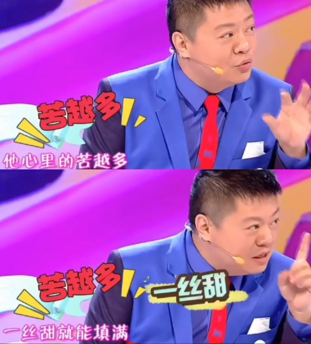 凤凰传奇|“再见了,凤凰传奇!”一代人的回忆崩溃就在一瞬间