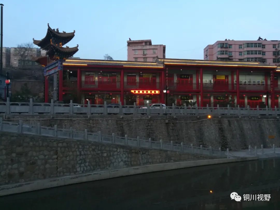 铜川 铜川老区川口的夜色令人陶醉
