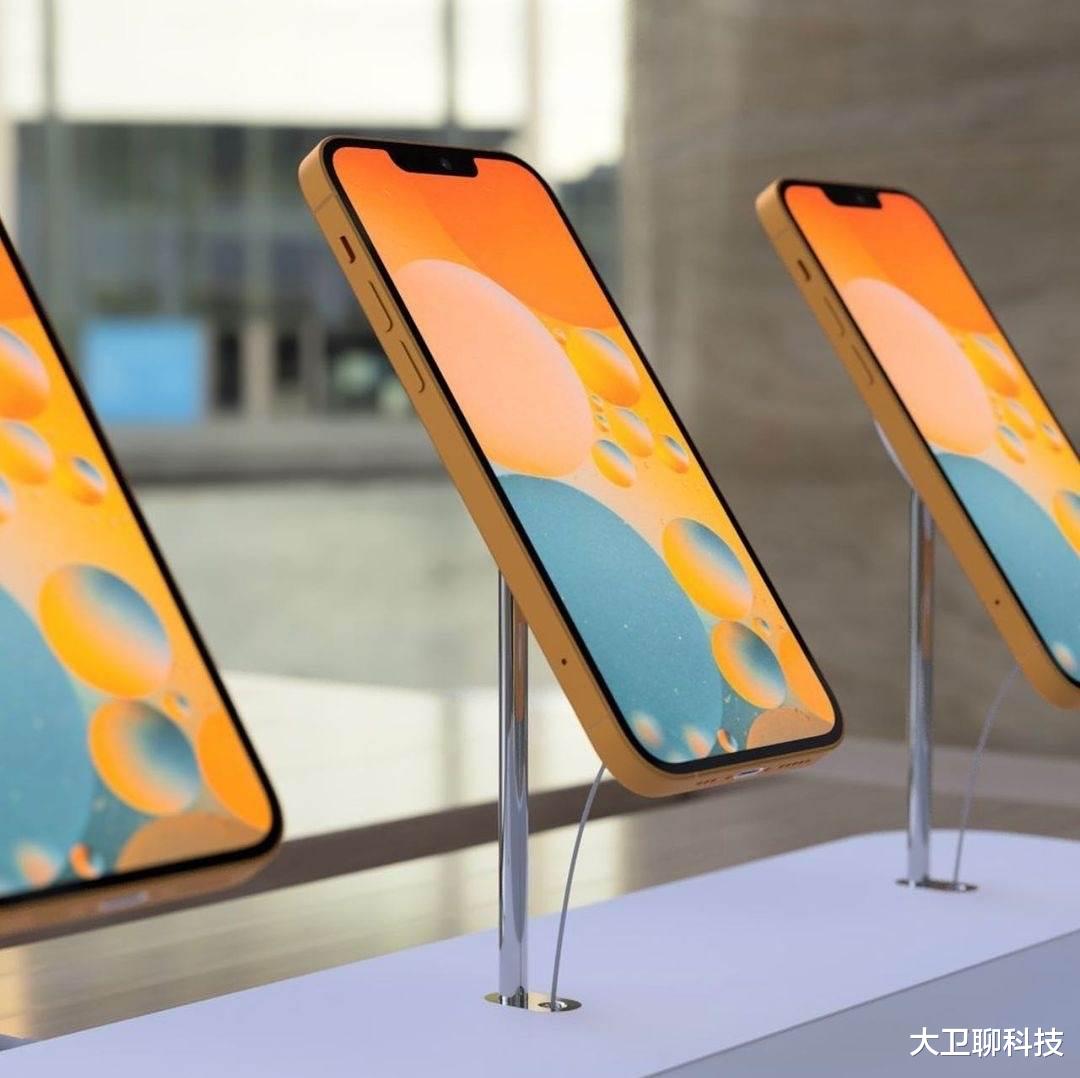 iphone13|iPhone13真機圖曝光，14000元的“天價”，4999元的國產機真香了