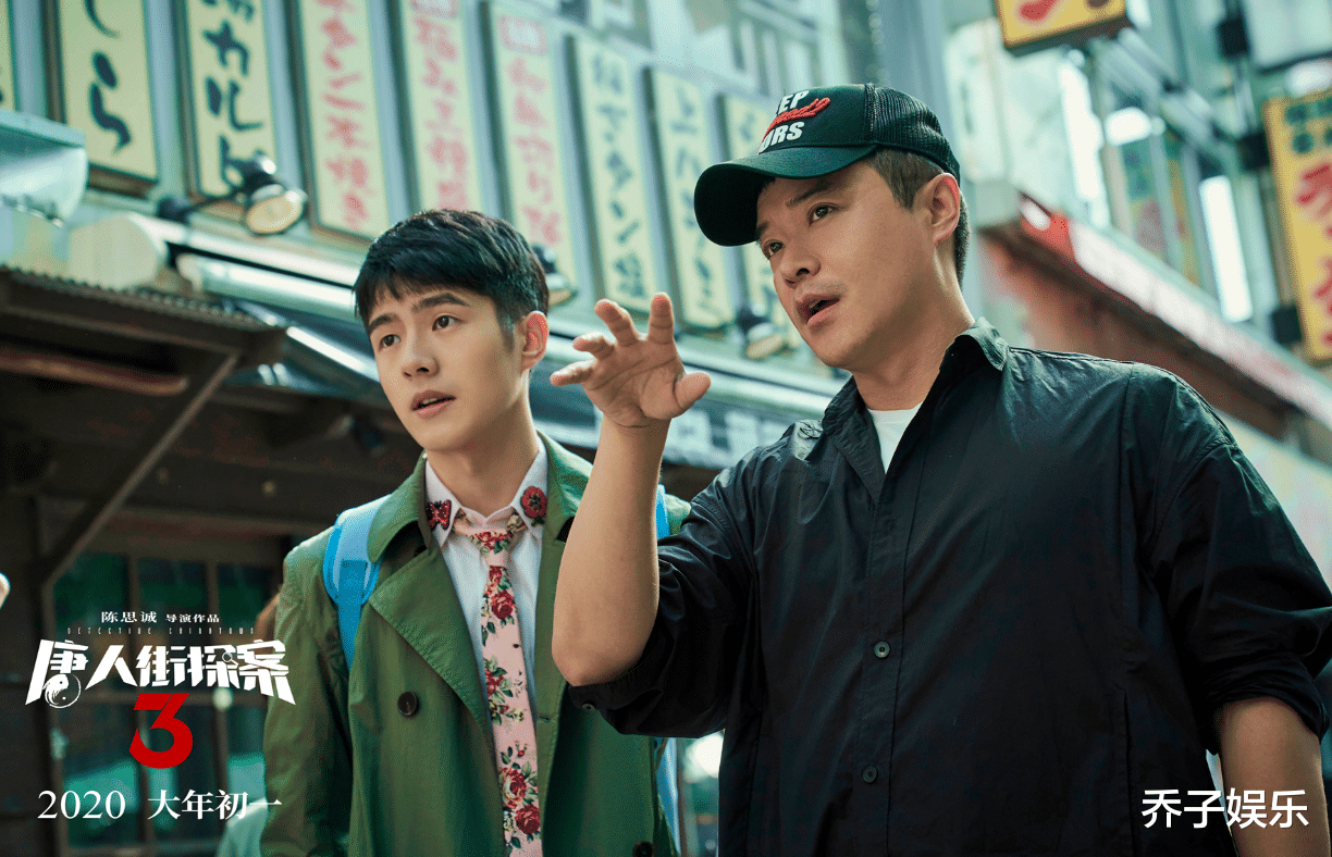 何洁|从落后7亿到反超《唐探3》1亿，《李焕英》只用了4天