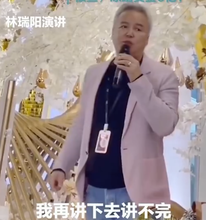 张庭|张庭:40亿仓库让宝妈0库存,压力都给林瑞阳!网友:5年没挣到钱