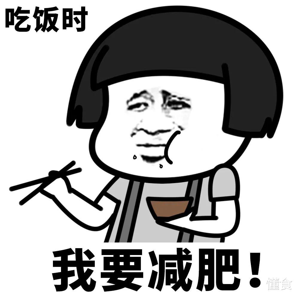 眼妆|夏季减肥正当时，这4款“低脂低卡”零食看一下，既能解馋还不胖