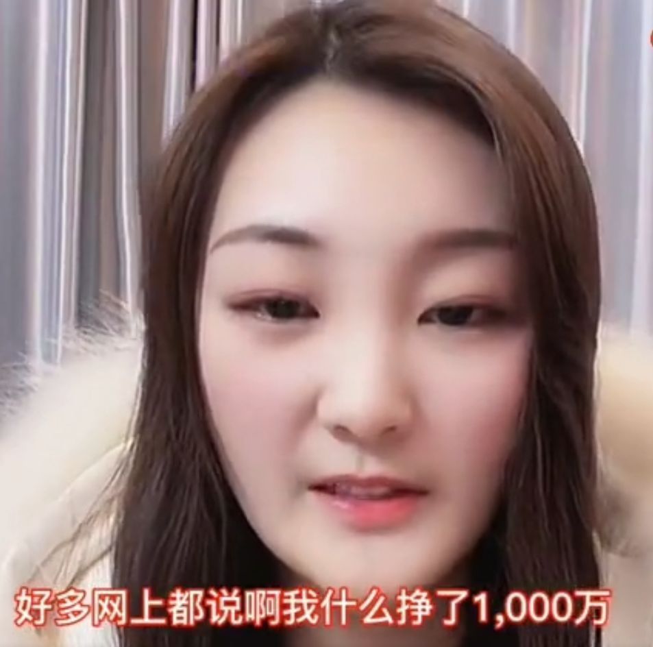 陈亚男|陈亚男直播回应争议？否认让朱小伟偷存折，自曝直播没赚到钱