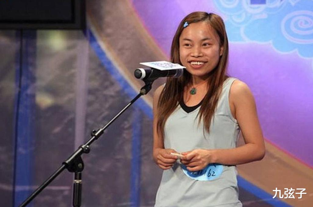 凤姐|“网红恶女”罗玉凤的疯狂上位史，扬言竞选美国总统的她，如愿了吗？