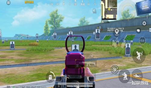 和平精英|“吃鸡”玩家进游戏做测试，原来升级枪也分“新版”与“旧版”！