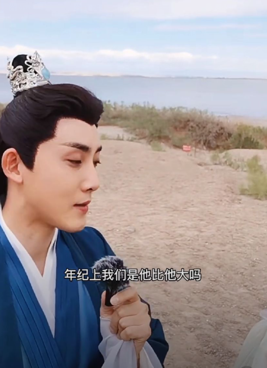 杨紫|时隔8年再度合作杨紫，主角变配角，大杨紫五岁却称呼杨紫为前辈