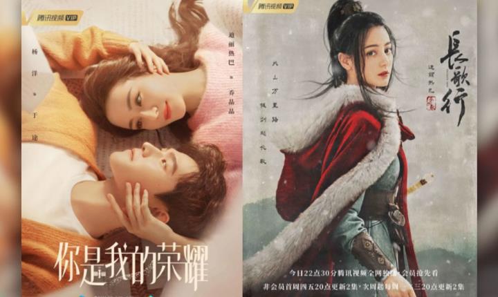 鞠婧祎|「今年收视女王」迪丽热巴完胜赵丽颖《你是我的荣耀》流量破40亿