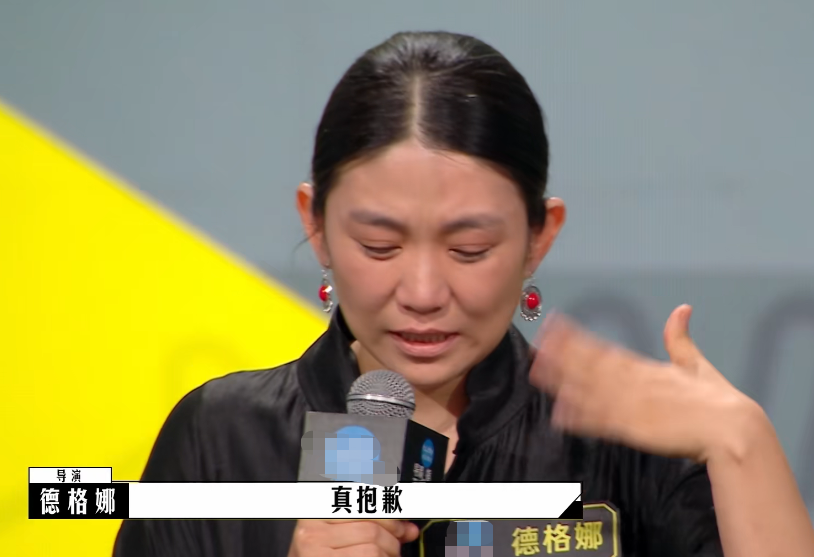郝蕾|郝蕾节目中怒怼影评人!让其学好表演再发言,把女导演点评到痛哭