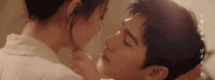 秀出新天地|再演顾漫小说男主，杨洋演的于途魅力点在哪？烟火气与帅气并存