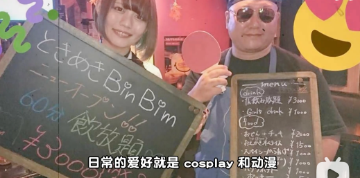 罗兰 又一「男神」翻车?花美男变诈骗犯,他的真面目终于被曝光。