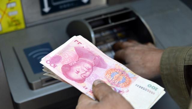  储蓄率呈“断崖式”下降，银行资金要紧张了？百姓的钱又去哪了？