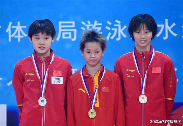 全红婵|全红婵亮相证实恩师担忧，大家快认不出她了，难怪周继红换了教练