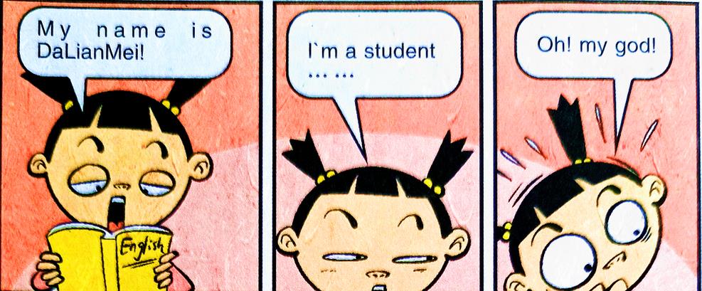 漫画|小衰展露“猪猪形态”，难道他的“本体”是只猪？