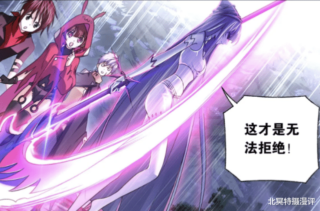 gridman×dynazenon|斗羅大陸：天地黑猴叛變，竟要吞噬九星圣子，神器死亡魔鐮現實！