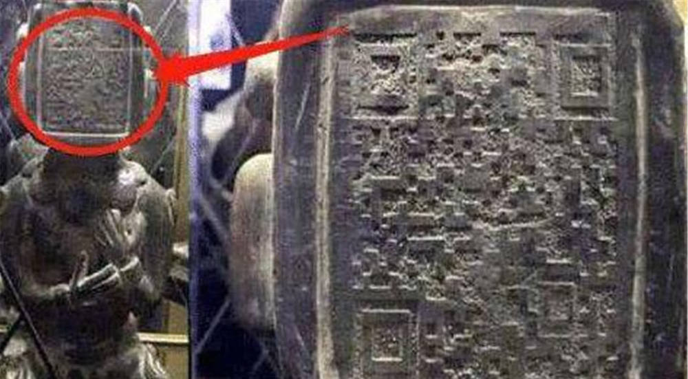 玛雅人|玛雅人在两千年前留下二维码？游客好奇扫码，他们扫后发现了什么