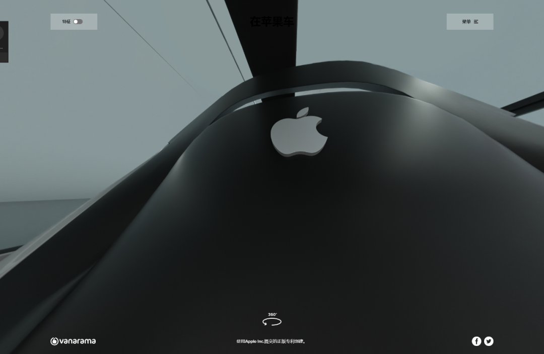 apple car|苹果汽车“Apple Car”突然发布！？这外观丑爆了……