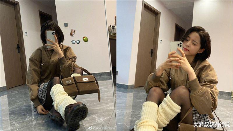 欧阳娜娜|欧阳娜娜晒“黑丝美腿”却见1败笔 粉丝也不忍:显矮又壮