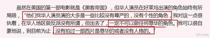 沈海洋|“天生神力的常威”,为何可以一部戏吃一辈子?分红几十亿美元