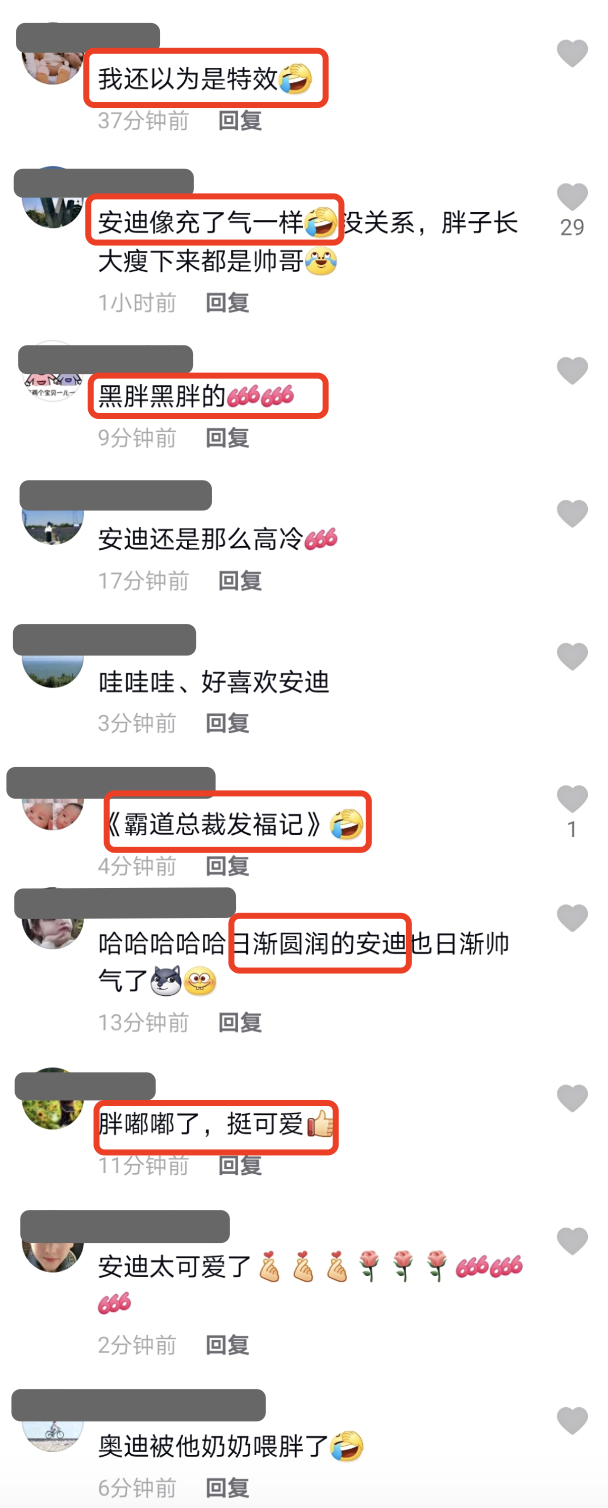 黄圣依|黄圣依久违晒长子，安迪脸蛋圆润身材“发福”，网友以为开了特效