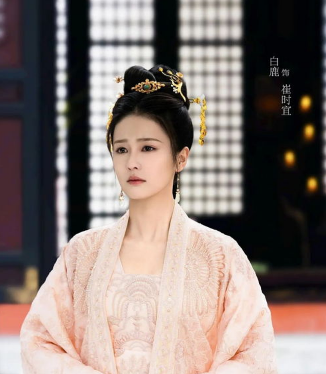 白梦妍|任嘉伦白鹿新剧有新消息,《长安如故》突然更名,新名和男主有关